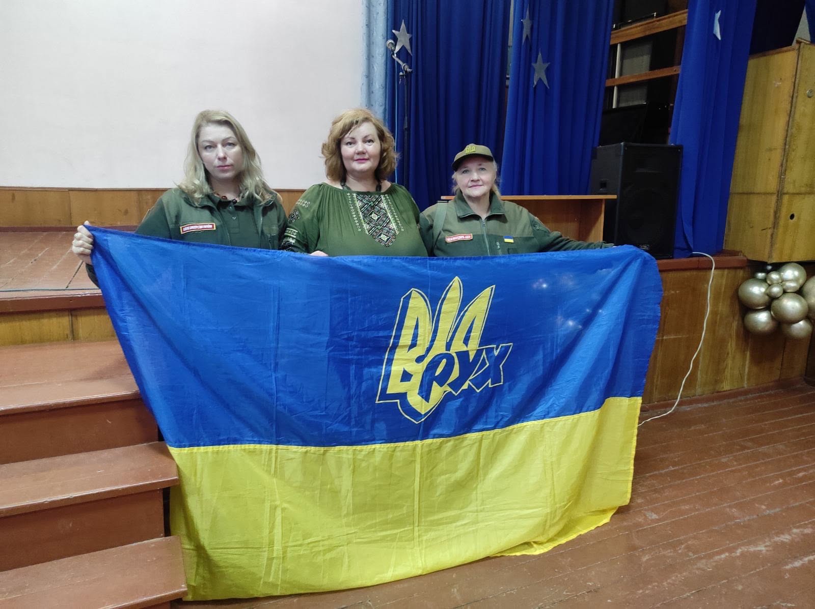 Рухівці у Волочиську вшанували пам’ять загиблих Героїв