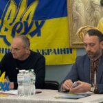 У Житомирі на конференції головою обласної організації Руху обрали Олега Лагнюка (+відео)