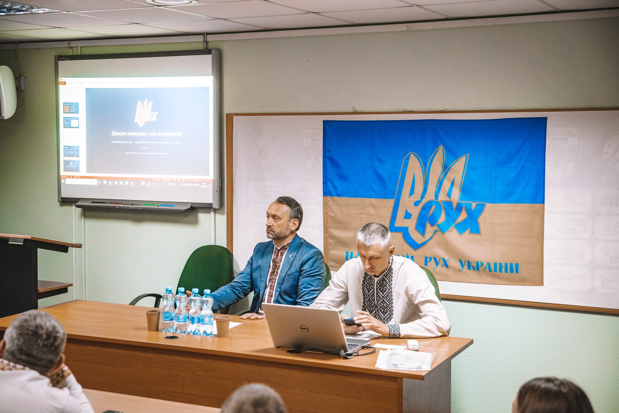 У Києві відбулось урочисте засідання Центрального Проводу Руху до Дня Героїв (+відео)