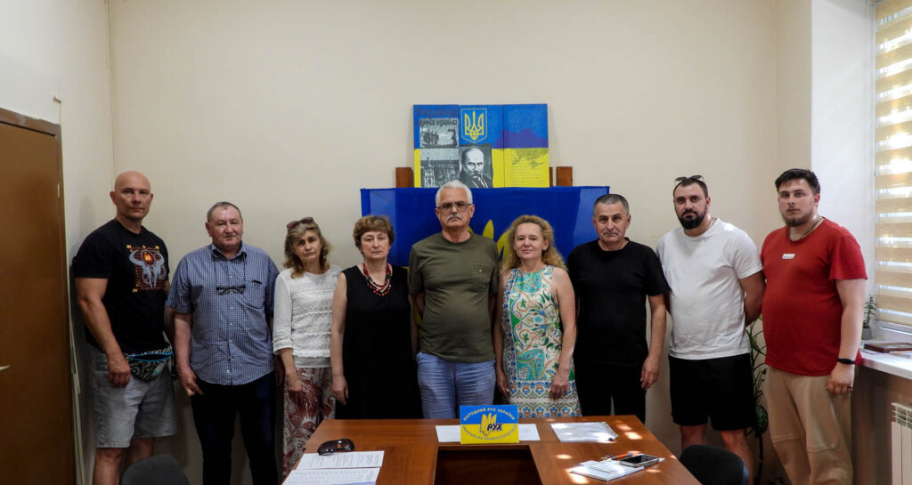Головою Ужгородської районної організації НРУ обрано Марину Дуб