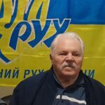 На 89-у році перестало битися серце ветерана НРУ Одеси Дмитра Шупти