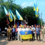 Рухівці Івано-Франківська віддали честь і повагу великому командиру УПА Роману Шухевичу
