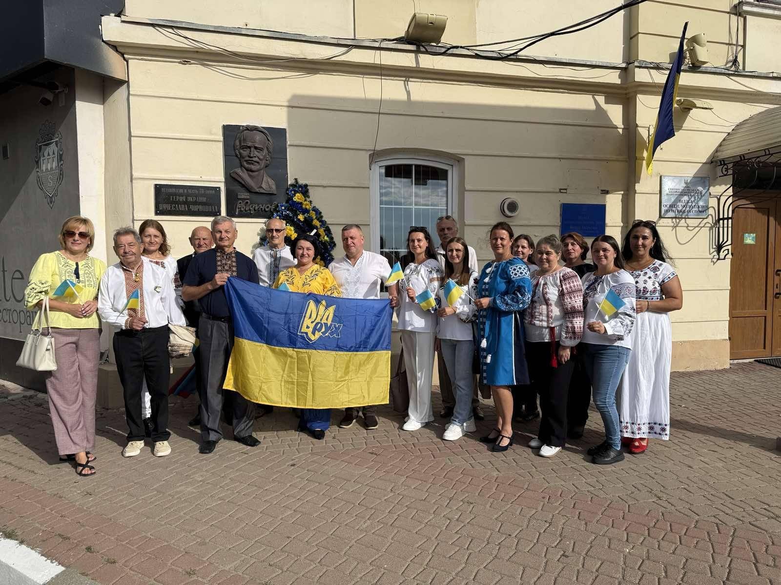 Рухівці Снятинщини відзначили День Державного Прапора святковою ходою