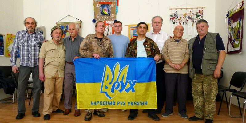 провід 1