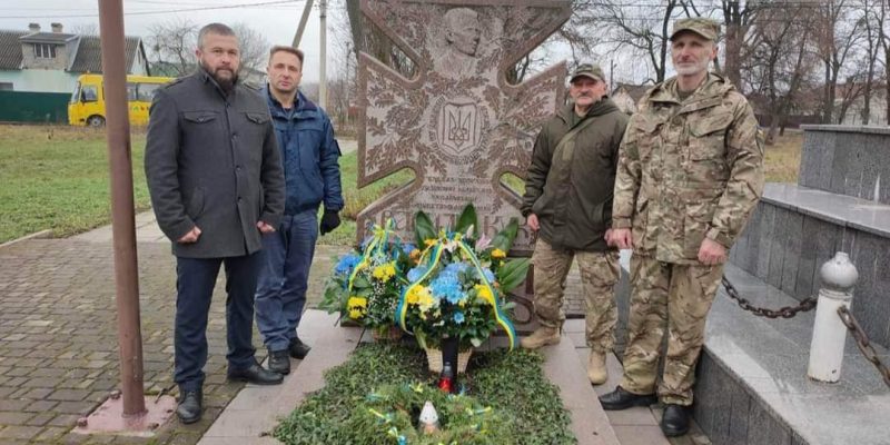 Зображення WhatsApp, дата_ 2023-01-11 о 19.40.33