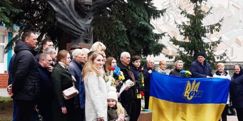 Зображення WhatsApp, дата_ 2023-03-25 о 19.12.52