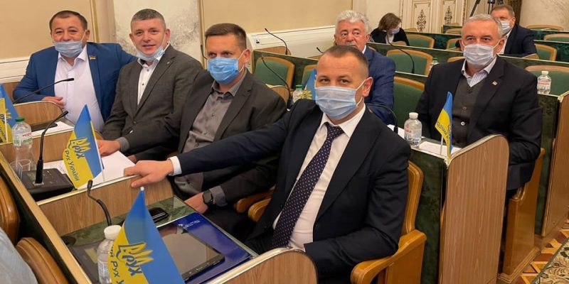 Львівщина