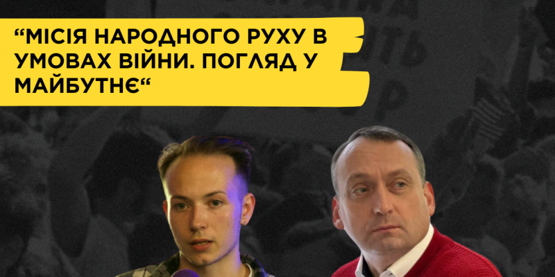 Ана