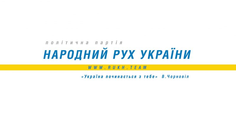 Канад Ютуба