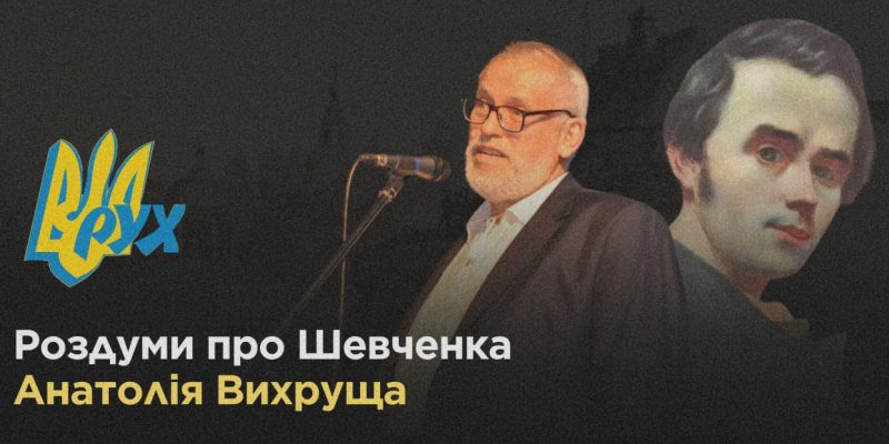 Роздуми (малий)