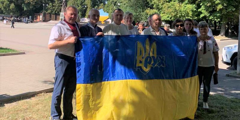 Червоноградська міська організація НРУ