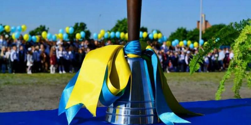 2778441-1-veresnya-vidznachayut-den-znan-fakti-yaki-vi-ne-znali-pro-svyato