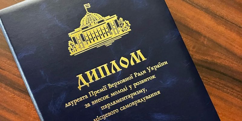 322416285_1882129588802717_3783506221955846100_n – копія