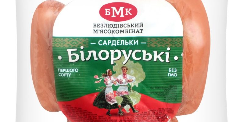 46d01fb5-5115-0143-9df2-846f716150b2