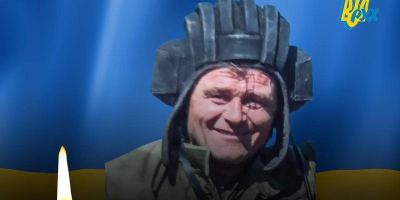 Герой Надєєв