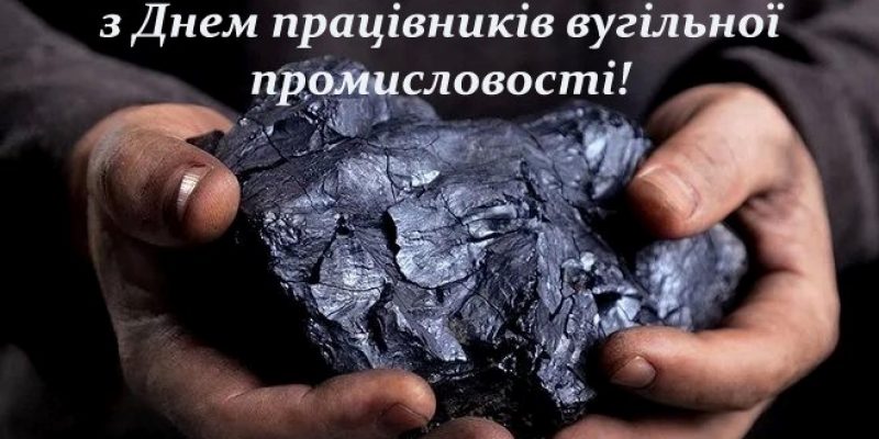 WhatsApp Image 2022-08-28 at 10.30.29 – копія
