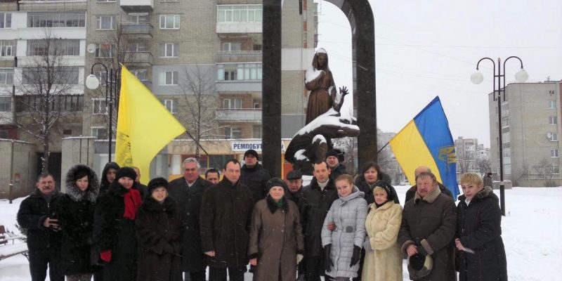 зображення_viber_2021-12-28_18-26-36-193