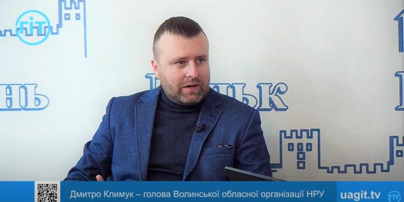 зображення_viber_2022-02-17_11-30-20-324
