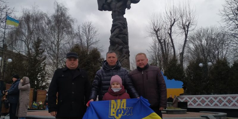 зображення_viber_2022-02-20_18-19-42-400