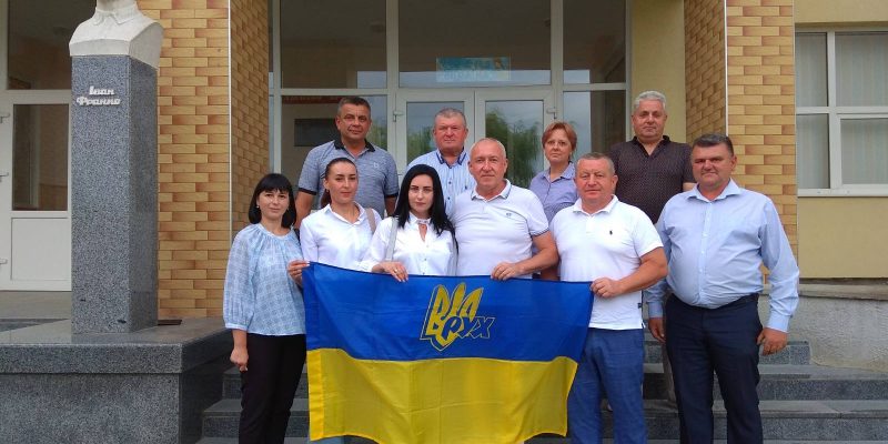 зображення_viber_2023-08-07_20-43-37-478