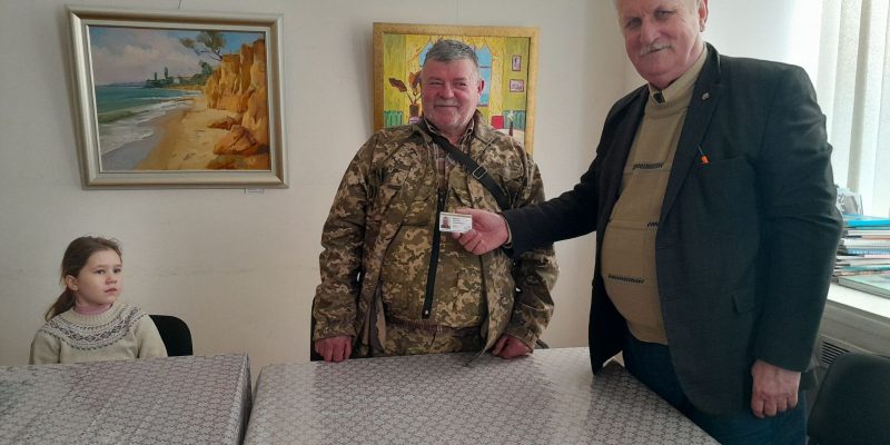 зображення_viber_2025-03-02_08-51-21-570
