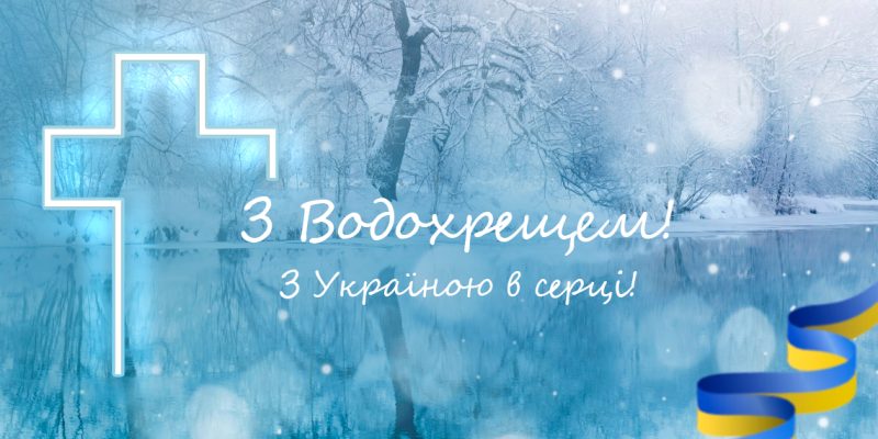 saĭt_skandi_ukr