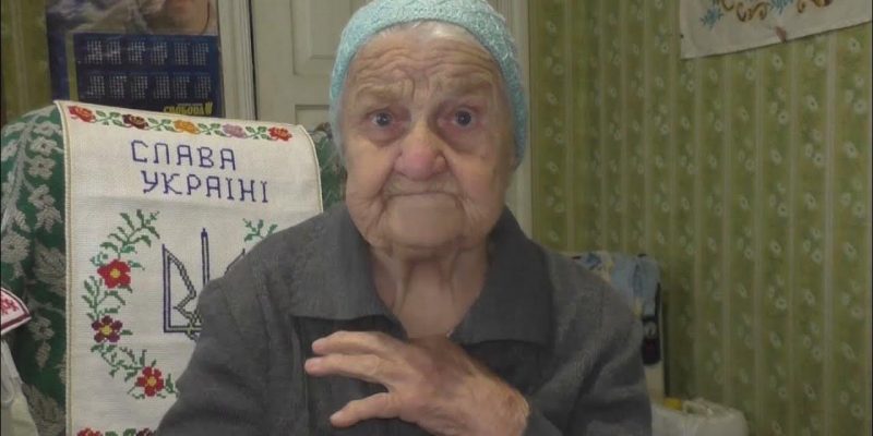 Юстина 1