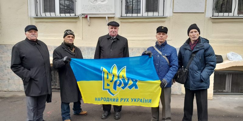крути 1