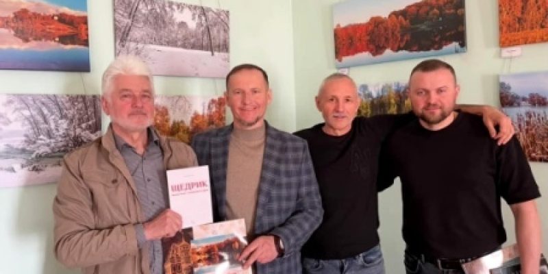 качанівка