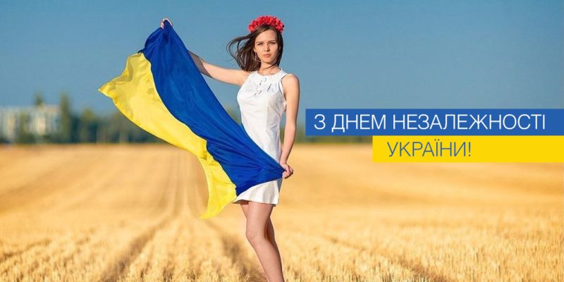 25ua