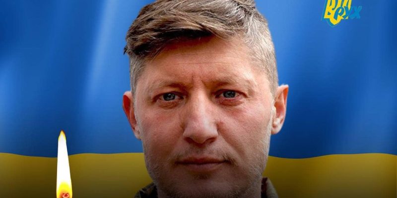 Герой Мельничук