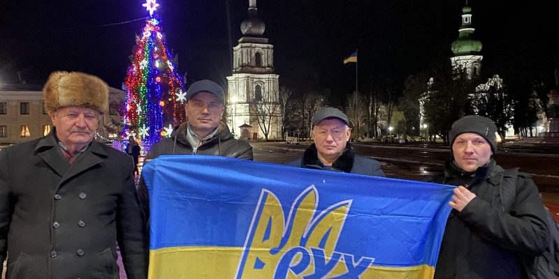 зображення_viber_2022-01-16_20-35-28-794