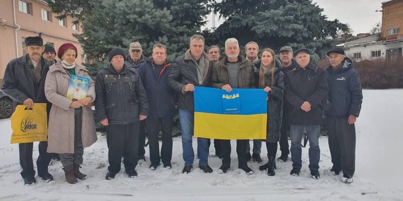 зображення_viber_2022-01-21_14-13-56-675