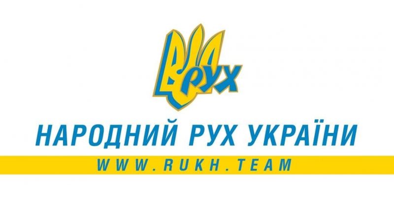 зображення_viber_2022-02-01_19-13-35-277