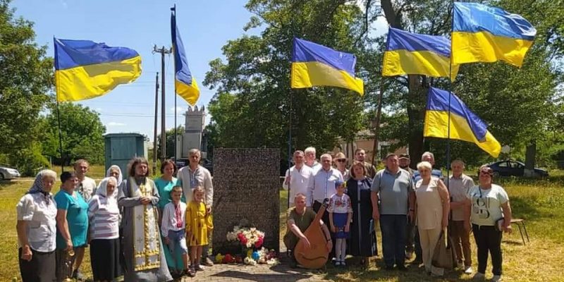 зображення_viber_2022-06-29_13-08-12-925