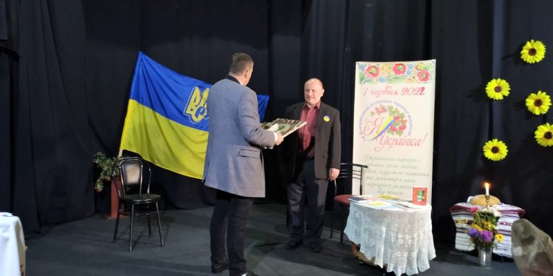 зображення_viber_2022-09-20_09-53-47-702