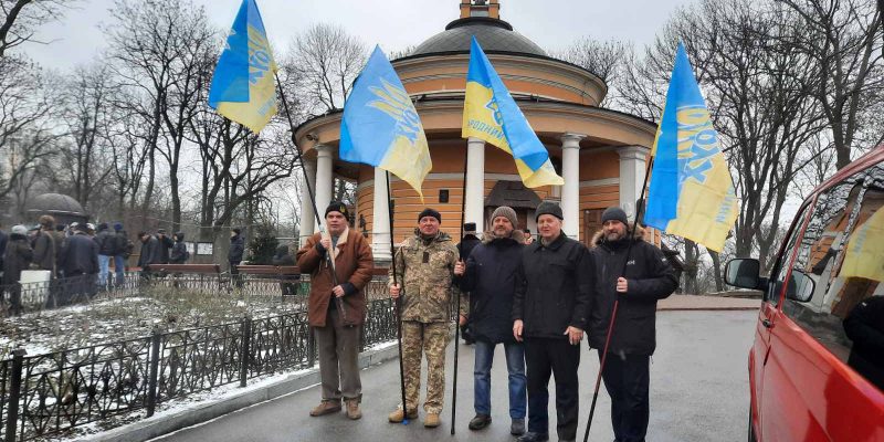 зображення_viber_2023-01-29_12-48-28-590