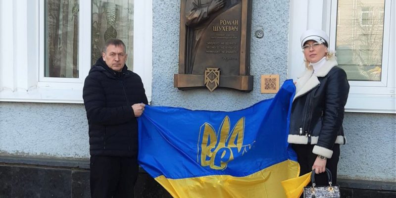 зображення_viber_2023-03-04_15-38-45-043