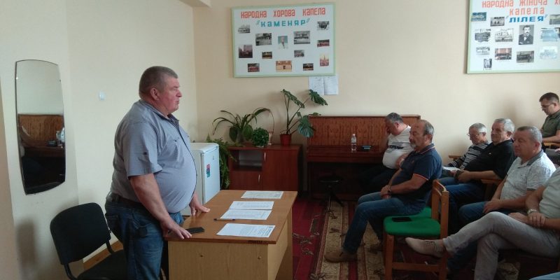 зображення_viber_2023-08-08_22-24-52-059