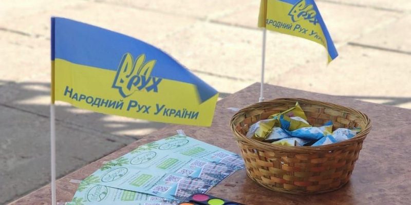 изображение_viber_2023-08-23_11-54-09-814
