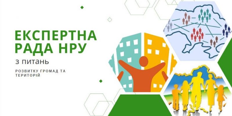 зображення_viber_2024-01-20_01-00-11-349