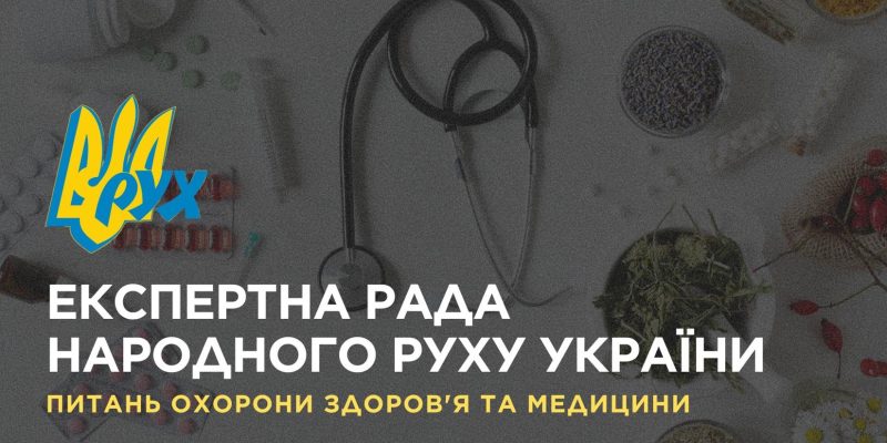 зображення_viber_2024-04-02_12-14-36-929