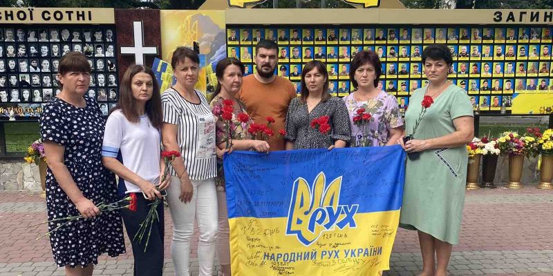 изображение_viber_2024-08-29_18-31-02-270