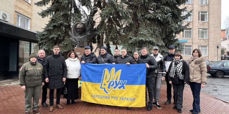 зображення_viber_2024-12-29_13-18-28-361