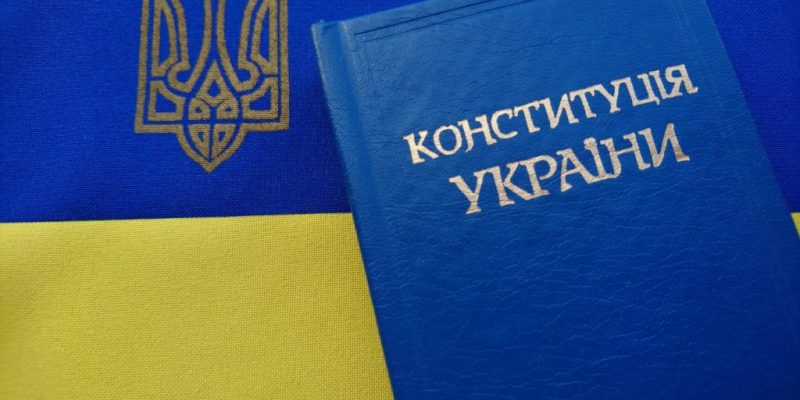 konstytuciya-1024x576