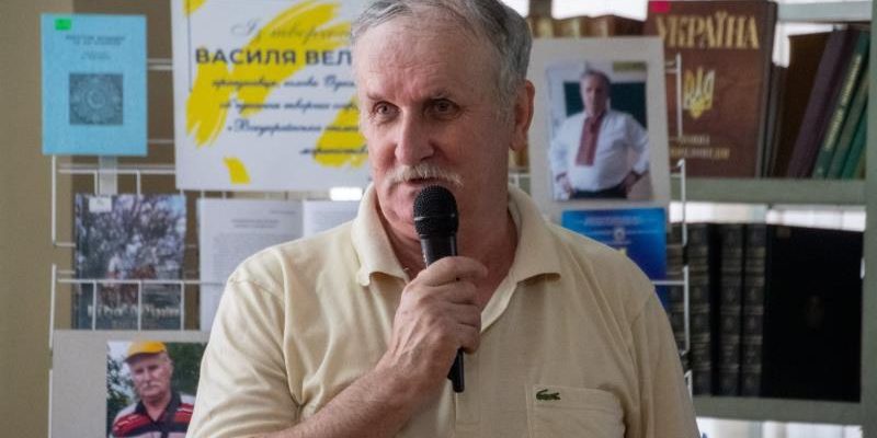 Вельможко