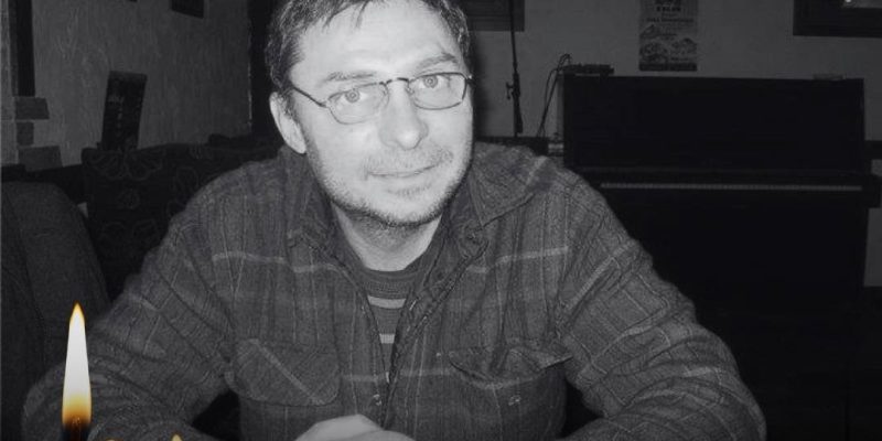 Мартиченко