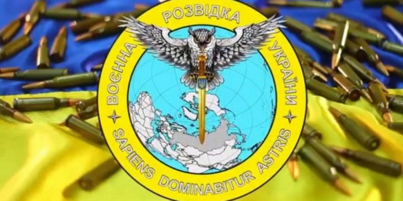 sohodni-v-ukrayini-den-voyennoyi-rozvidky-photo-big